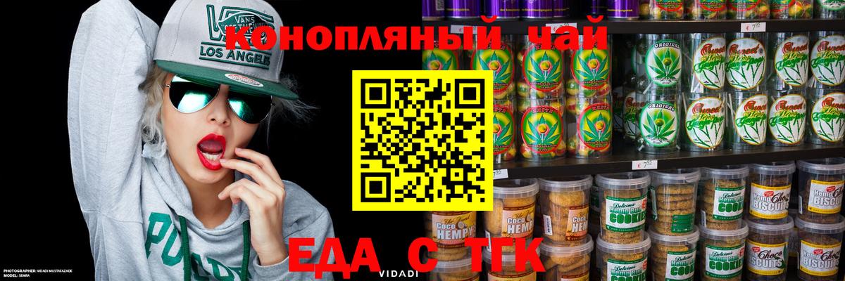 Марихуана  Барнаул  Метамфетамин  НБОМе  Вход с VPN  Меф МЯУ МЯУ кристаллы  Экстази 