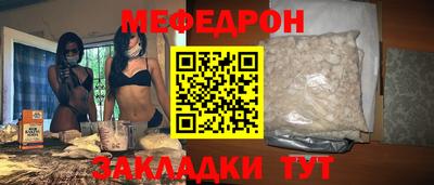 марихуана Аргун