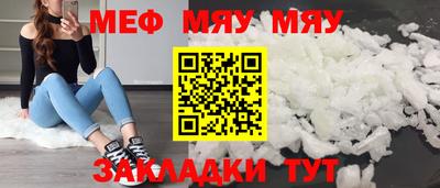 синтетический гашиш Апрелевка