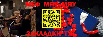 синтетический гашиш Апрелевка