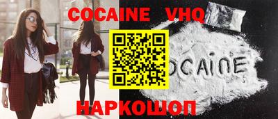 ECSTASY Апшеронск