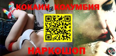 марихуана Аргун