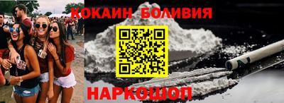 марихуана Аргун