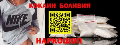 ECSTASY Апшеронск
