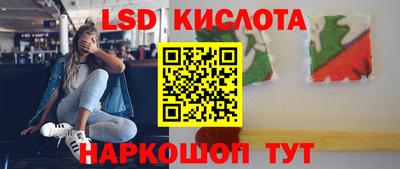 марихуана Аргун
