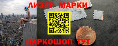 марихуана Аргун