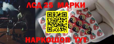 ECSTASY Апшеронск