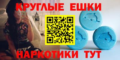 марихуана Аргун