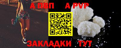 ECSTASY Апшеронск