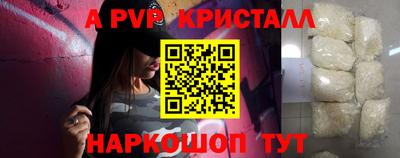 ECSTASY Апшеронск