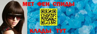 синтетический гашиш Апрелевка