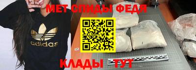 синтетический гашиш Апрелевка