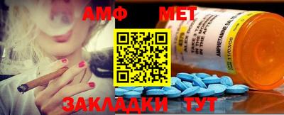 ECSTASY Апшеронск