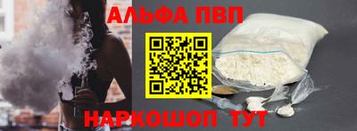 марихуана Аргун