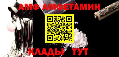 ECSTASY Апшеронск