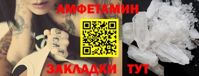 марихуана Аргун