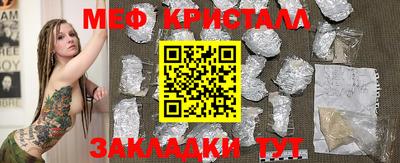 марихуана Аргун