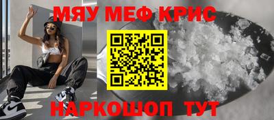марихуана Аргун